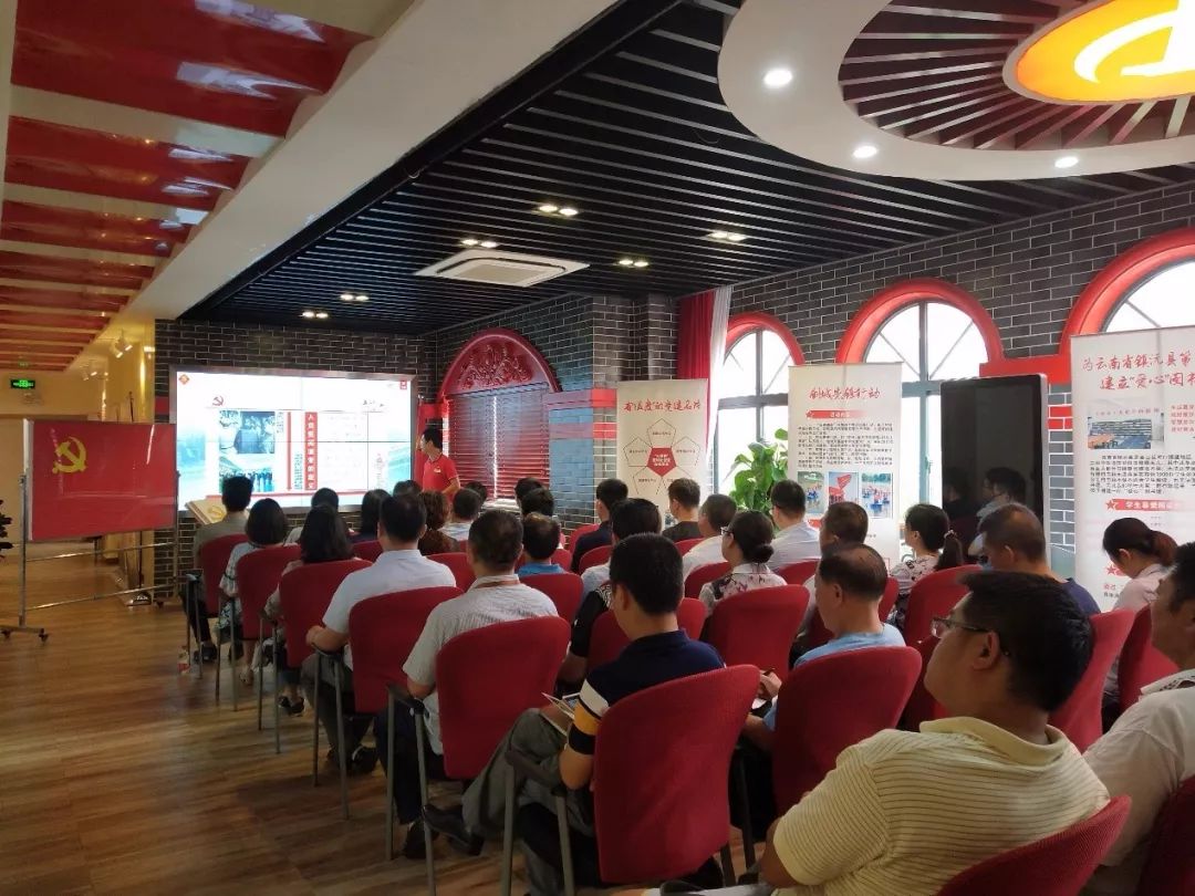 重温入党誓词，传承红色情怀